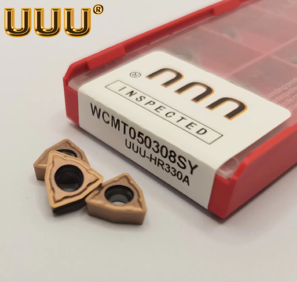 U钻快速钻头刀杆车床用数控暴力钻SP平底喷水钻头WC刀片刀
